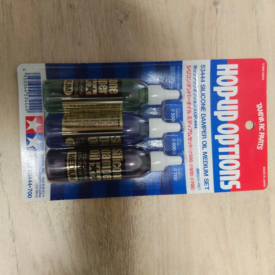 ホビーラジコン TRAXXAS TRX 4M