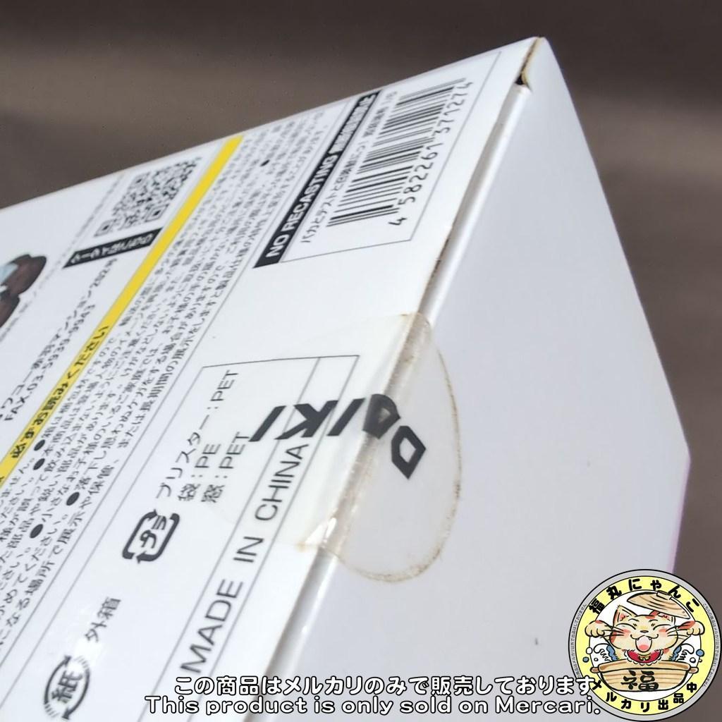 【未開封品】 バカとテストと召喚獣 姫路瑞希 1/6 完成品フィギュア　ダイキ