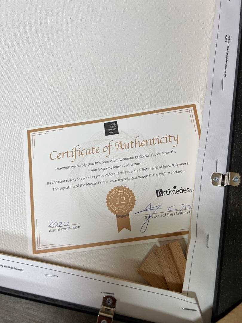 ゴッホピカチュウ　キャンバスアート　黒枠　Mサイズ