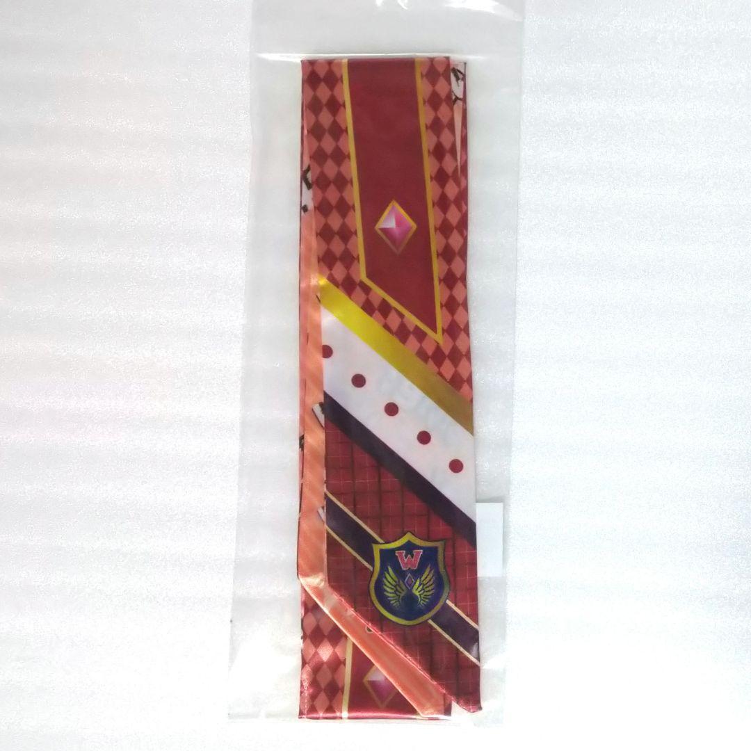 プリパラ　アサヒ リボンスカーフ WITHカフェ　【未開封品】