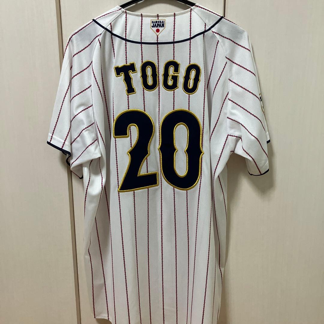 【#20は超希少】WBC2023 戸郷レプリカユニフォーム(ホーム)