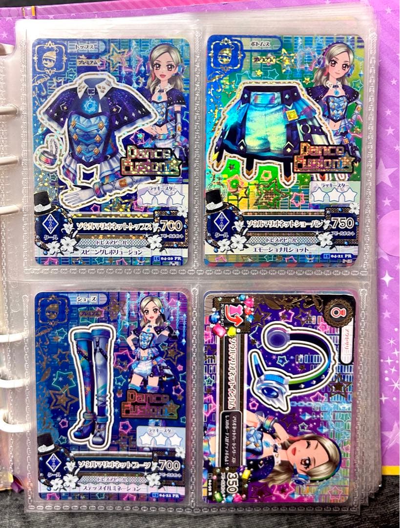 アイカツカード 4枚セット　ソウルマリオネットコーデ