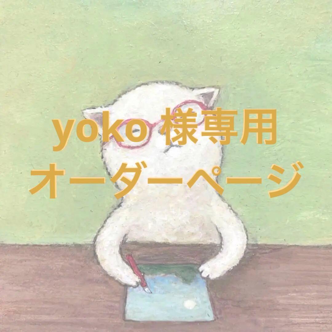 オーダー作品　自作絵画　ふたごのネコ　猫の絵