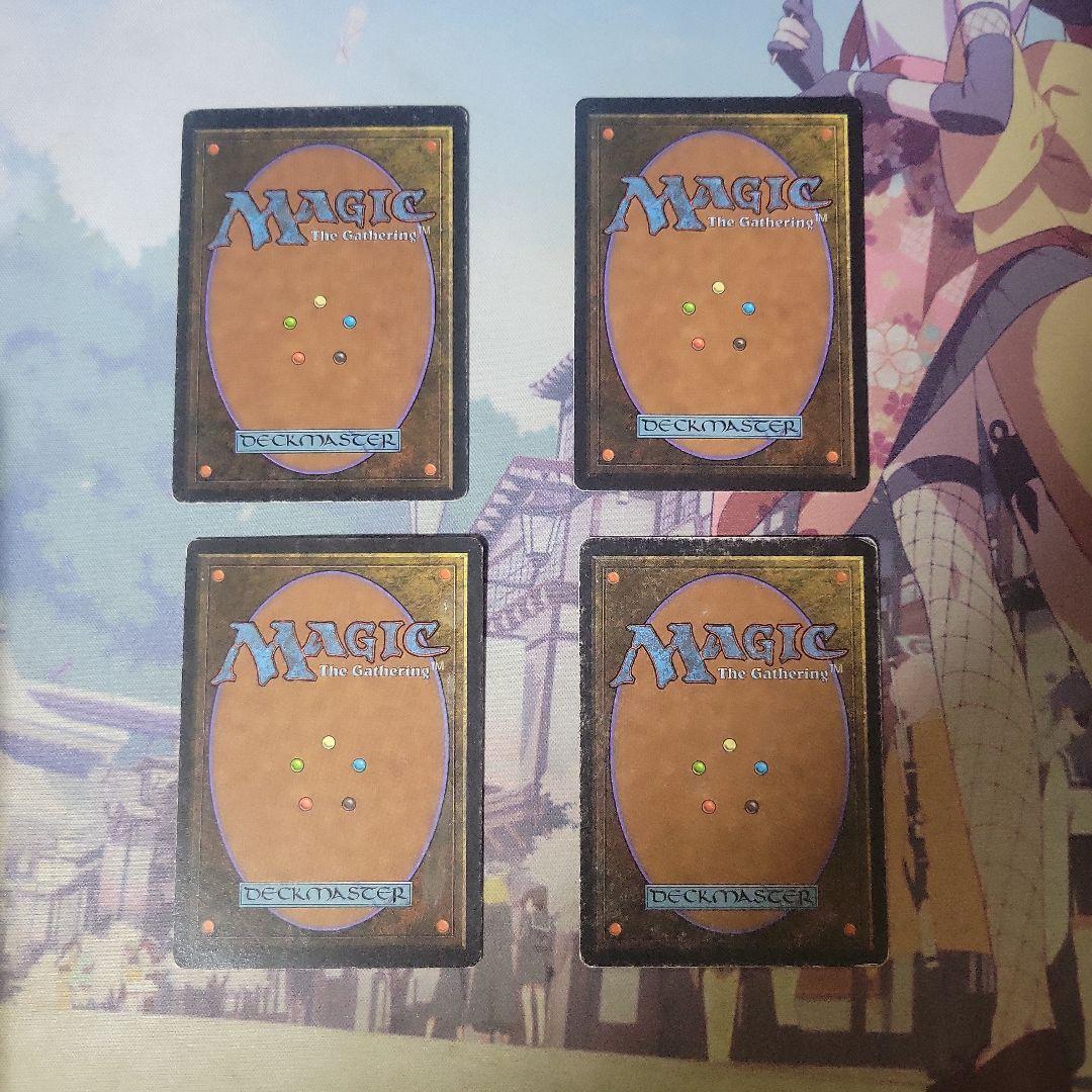 MTG 解呪 LEB プレイセット