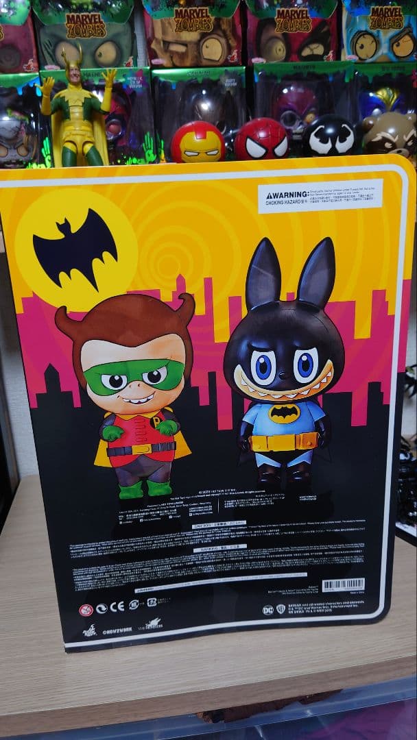 LABUBUバットマンのコスライダーpopmart　新品未開封
