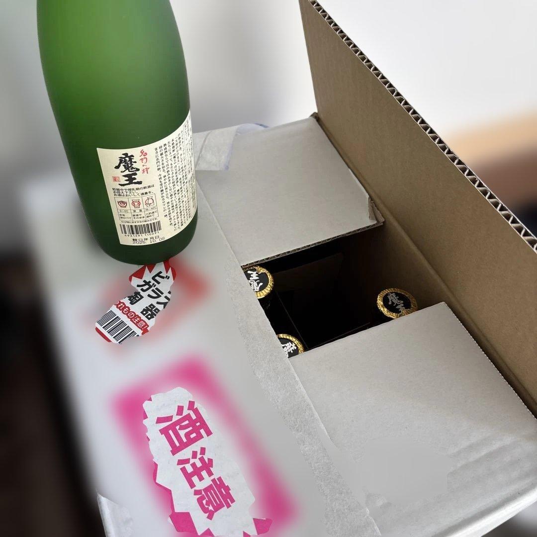 魔王 焼酎 720ml×12本