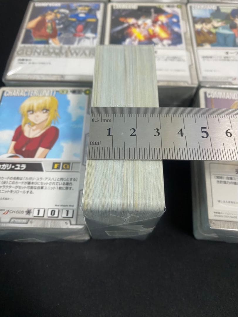 ガンダムウォーカード 白まとめ売り③約2300枚 ラクスクラインなど