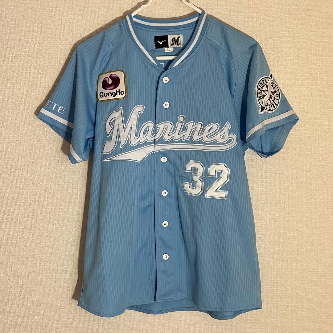 佐藤都志也 ユニフォーム MAJOR 佐藤寿也 千葉ロッテマリーンズ　Mサイズ