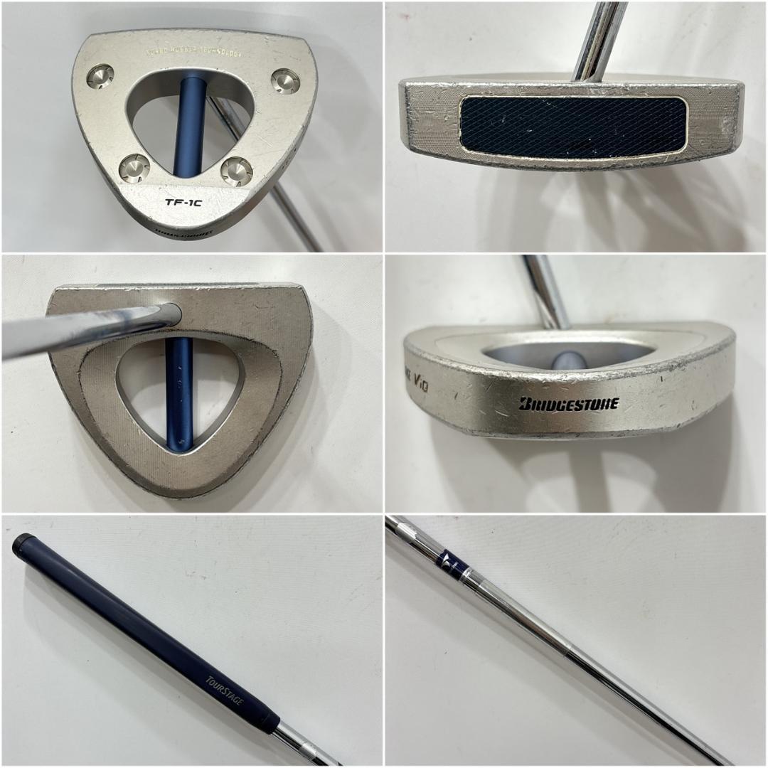 メンズ右利き初心者用　ツアーステージ　ゴルフクラブセット　W-2601