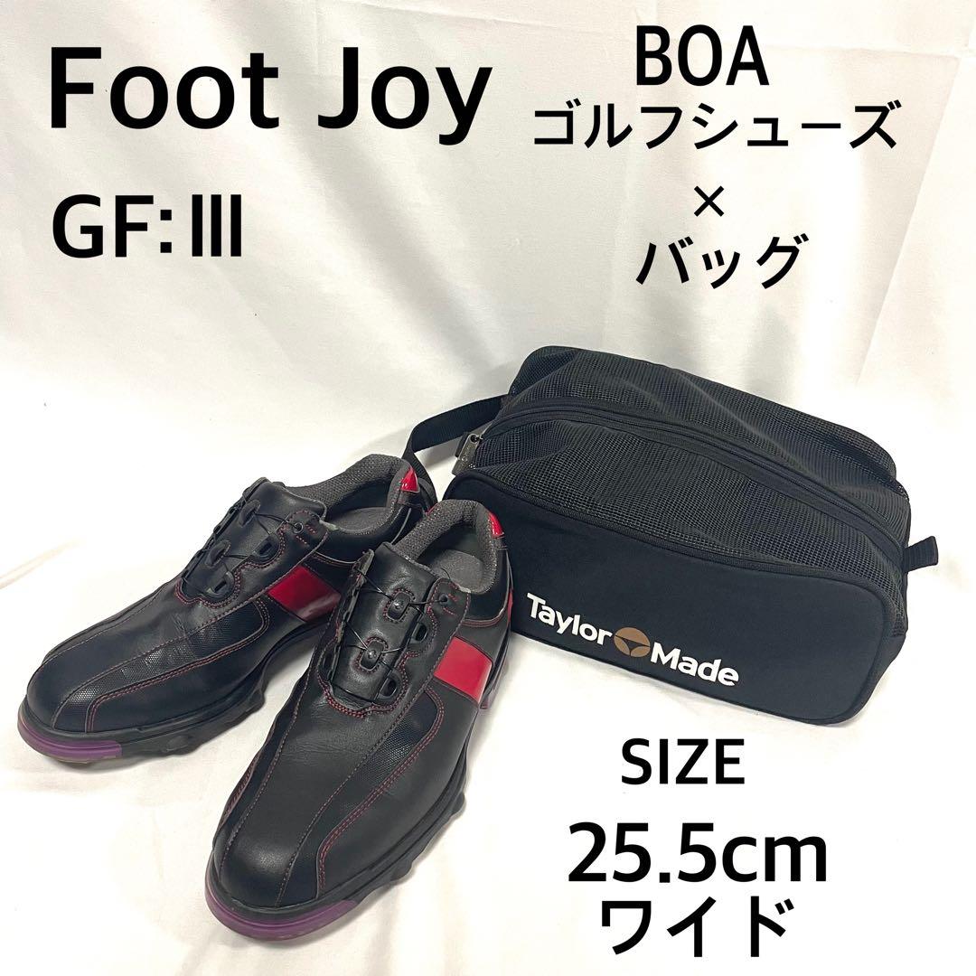 フットジョイ GF:III Boaゴルフシューズ 25.5cm黒×赤 バッグ付き