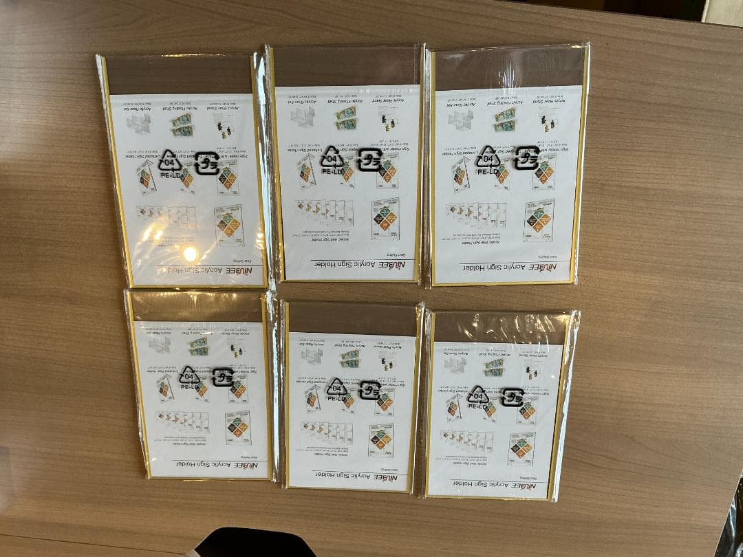 ゴールドサインホルダー 12パック 5x7 12Pack 237K863