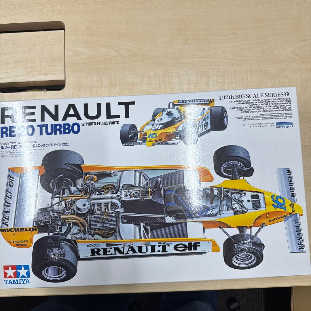 26 タミヤ　1/12 ルノーre マルティニ　ブラバム　タイレル　クイックデリ