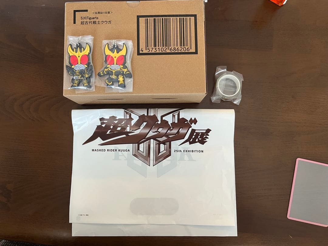 超クウガ展 S.H.Figuarts 真骨彫製法 超古代戦士クウガ おまけ付き