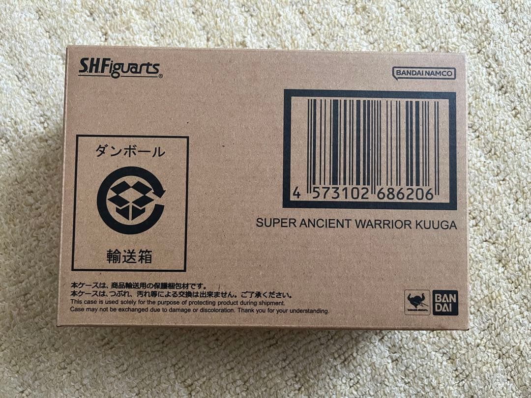 超クウガ展 S.H.Figuarts 真骨彫製法 超古代戦士クウガ おまけ付き