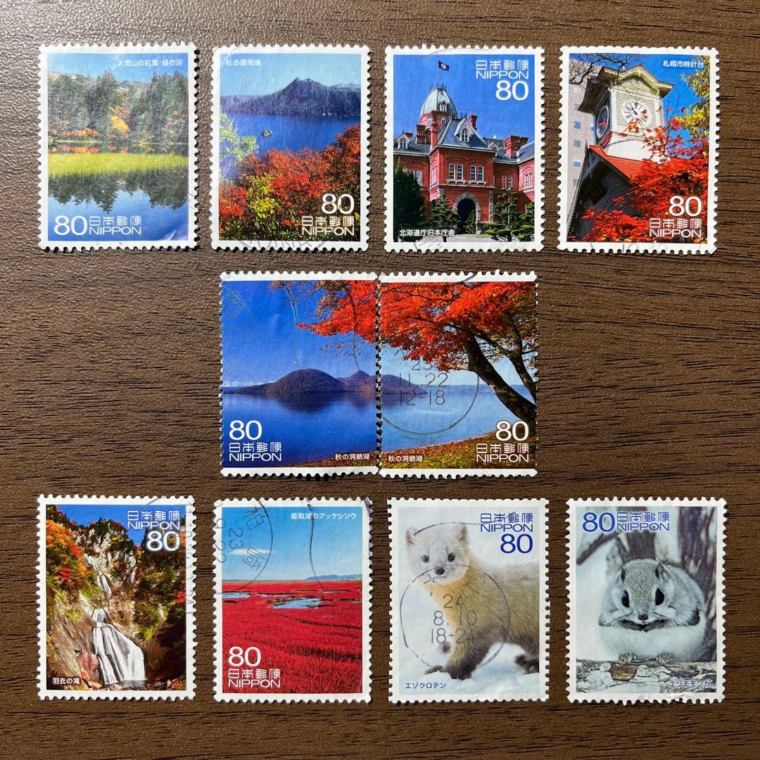 日本の古切手　美しい旅の風景 北海道③　10枚