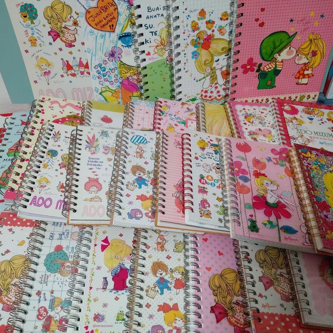 ☆おまとめ☆亜土ちゃん大放出スペシャルリングノート・メモセット