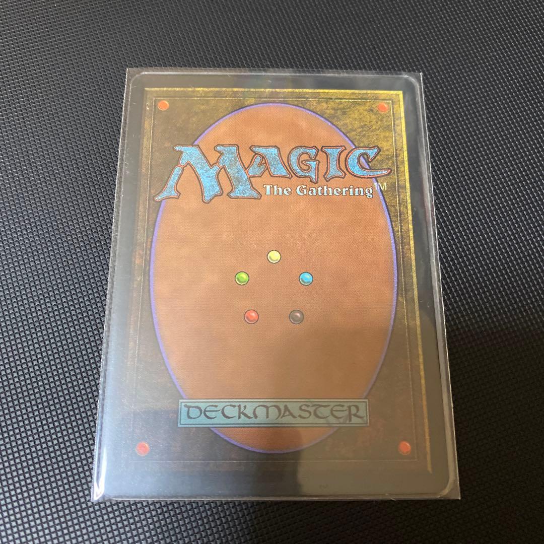 mtg モックス・ダイアモンド