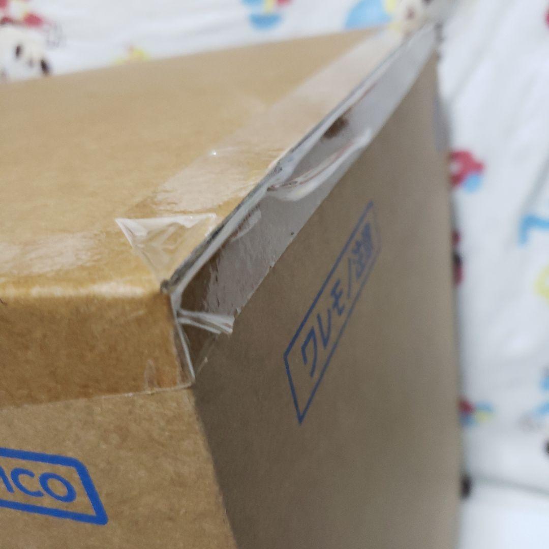 海侠のジンベエ 超限定復刻版 「ワンピース」 Portrait.Of.Pira…