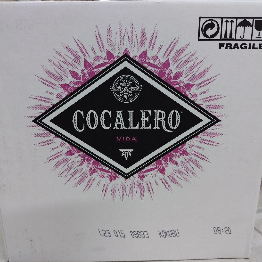 Cocalero Vida 700ml 22%　1ケース（６本)