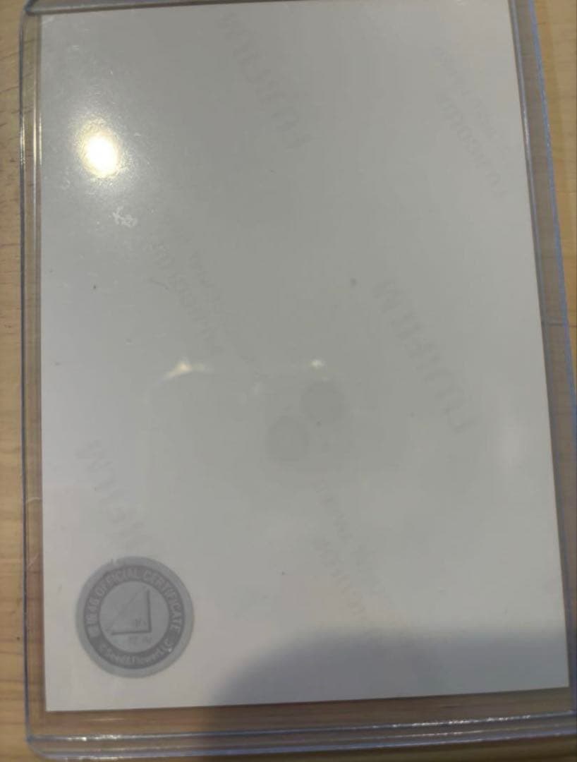 【まさと】森田ひかる 直筆サイン入り生写真