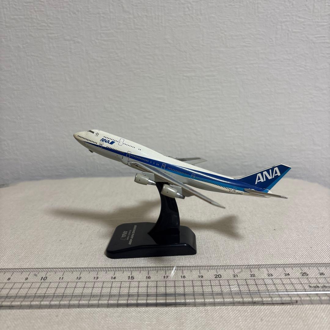 飛行機 ダイキャスト モデル