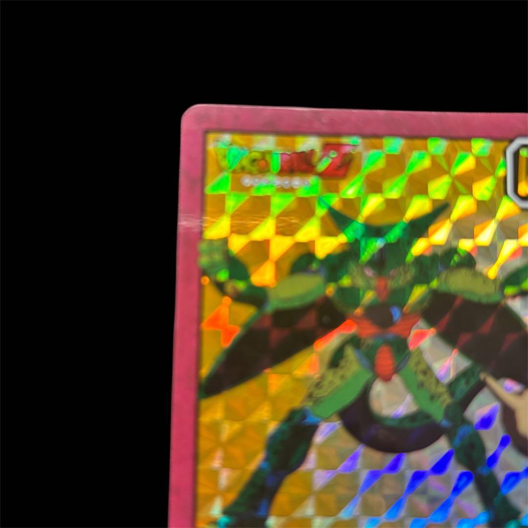 ドラゴンボールカードダス セル 122 未剥がし レア レトロ