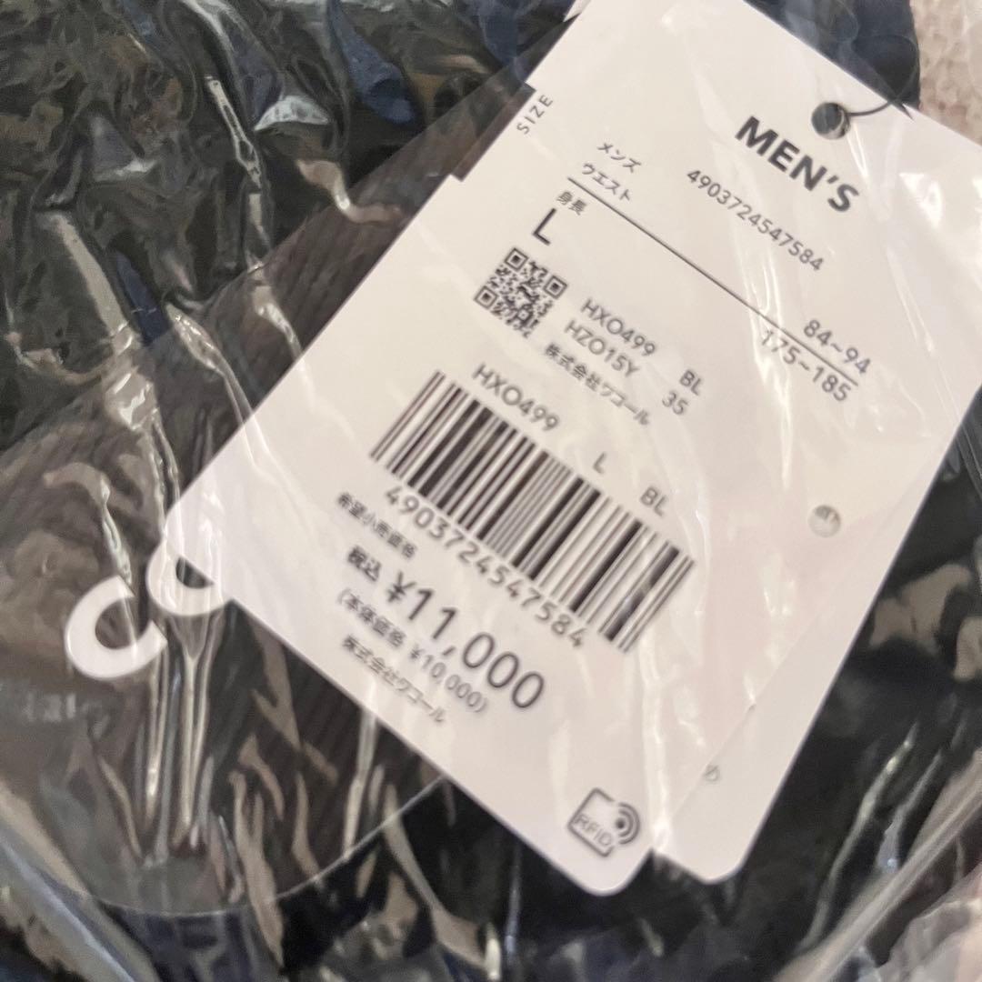 CW-X HZO499 メンズ　エキスパートモデル3.0  L ブラック