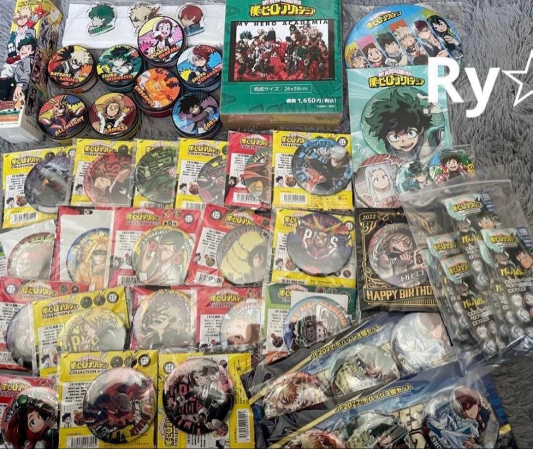僕のヒーローアカデミア　ヒロアカ　グッズ　大量まとめ売り　500点以上　即購入⭕️