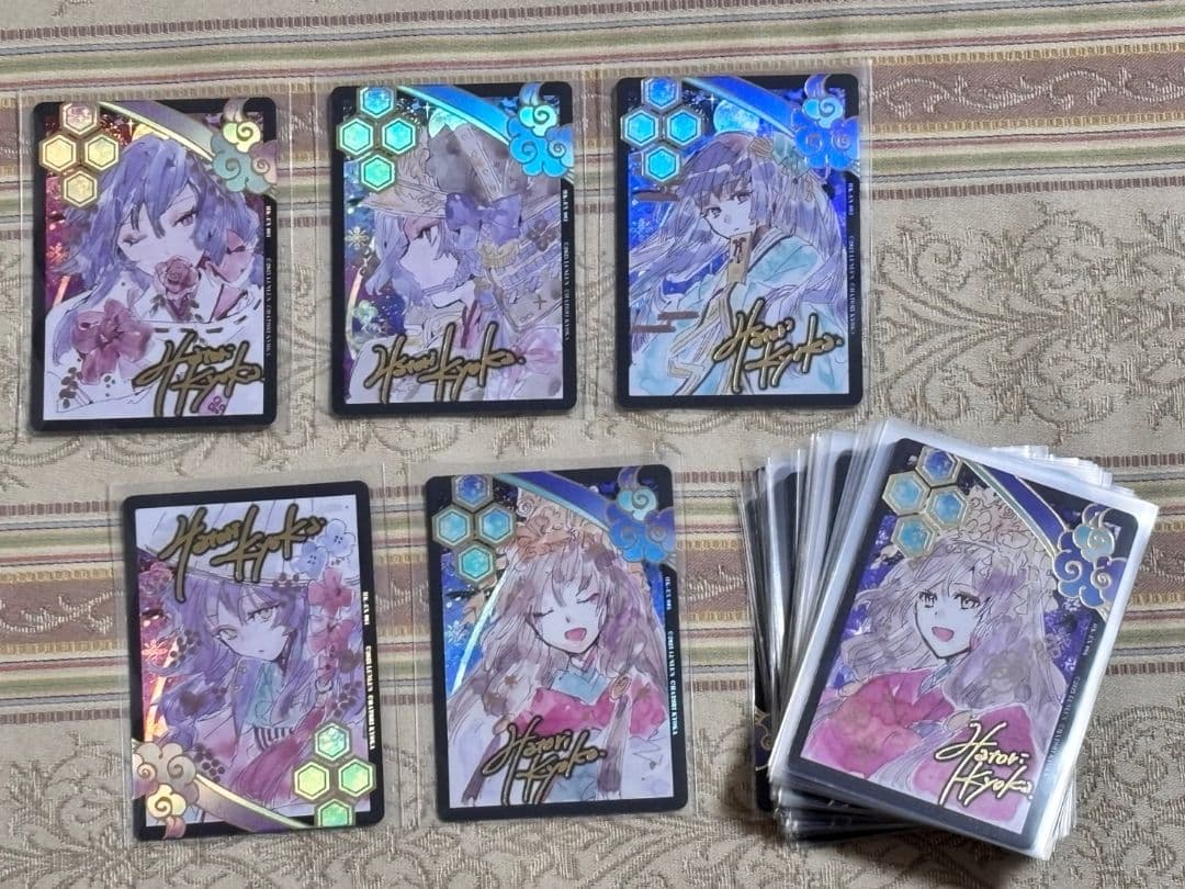 匈歌ハトリ/Limited Collection/エクストリーム仕様コンプ