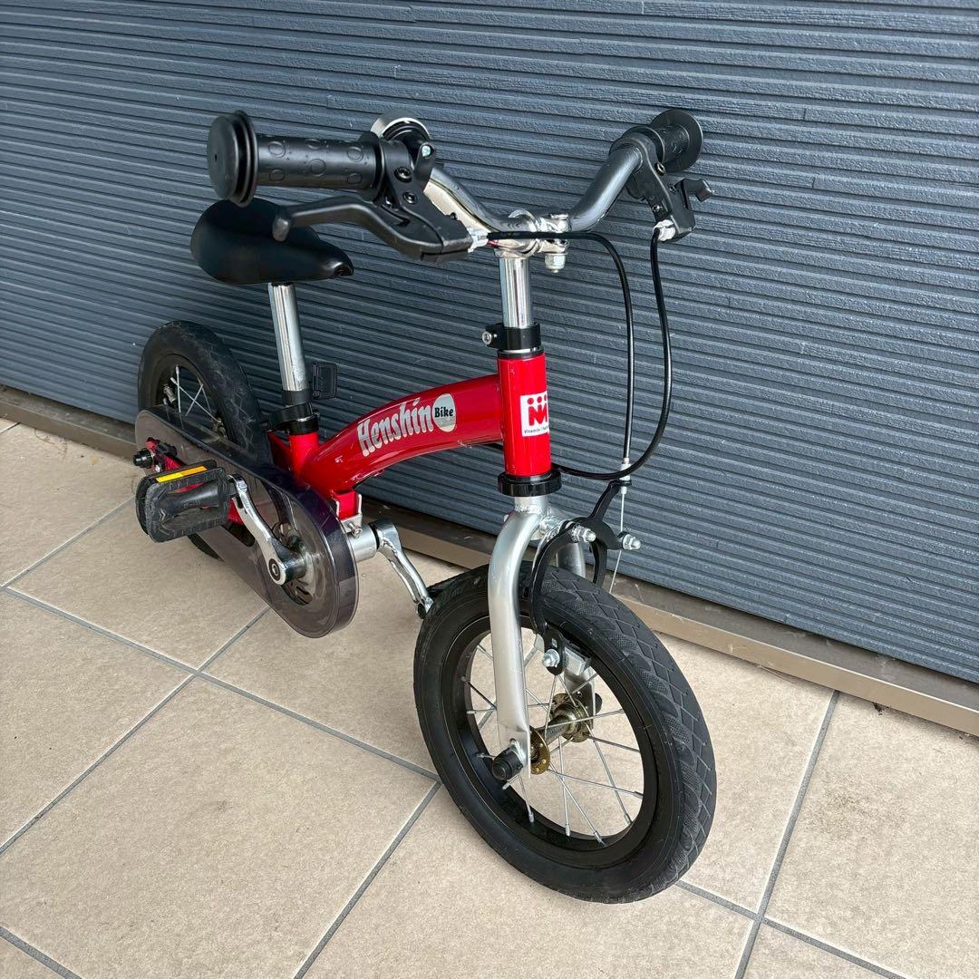 【最新型】へんしんバイク2 レッド　キックバイク Henshin Bike