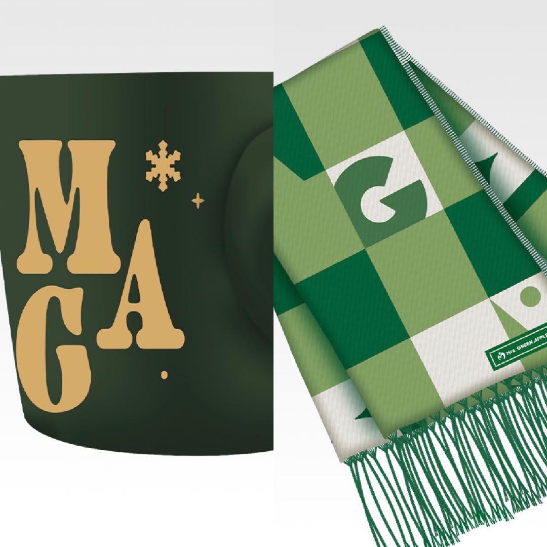 ミセス　一番くじ2個セット