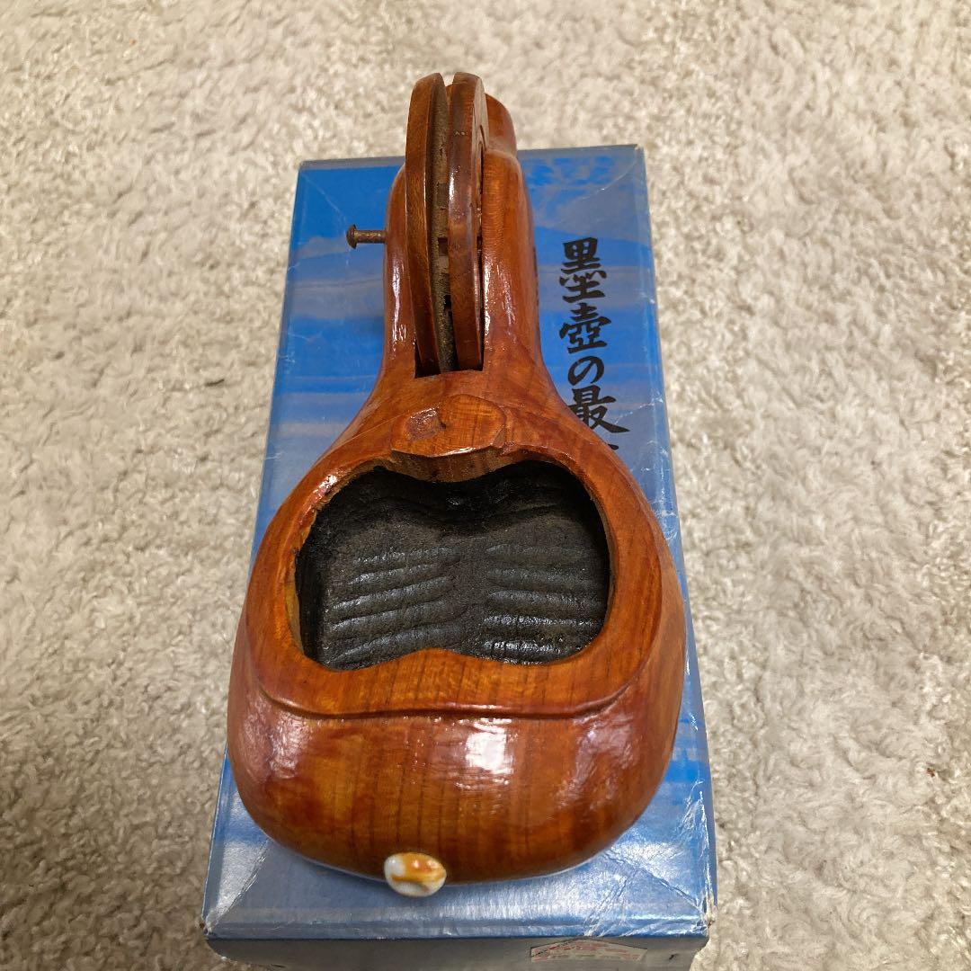 欅　墨壺