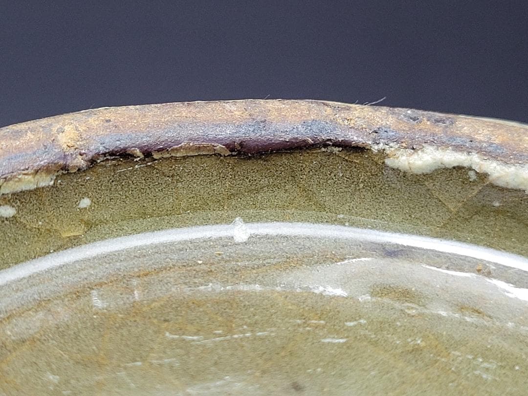 青磁 花瓶 宋元時代 高さ約27.2cm