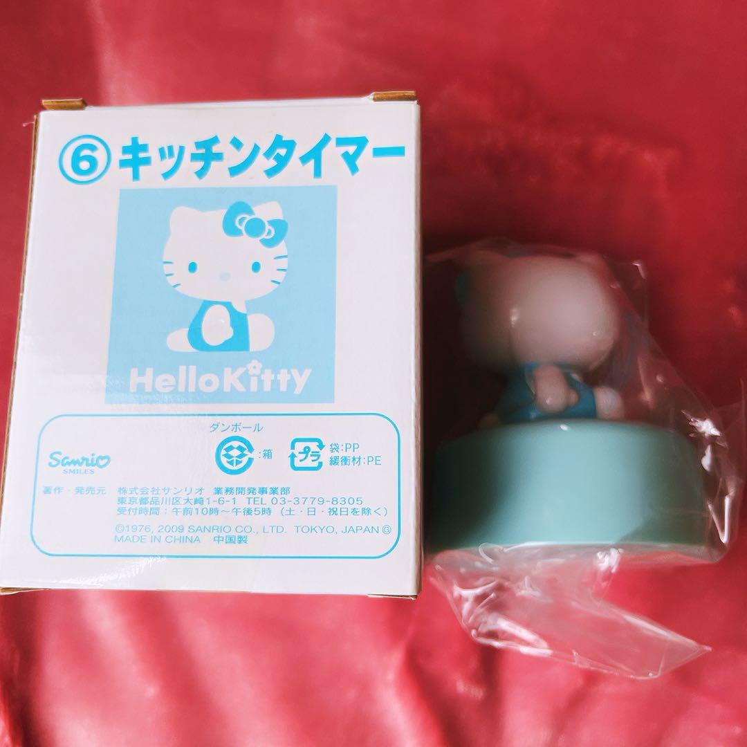 希少レア　ハローキティ　キッチングッズ　ポット　セット　平成レトロ　サンリオ