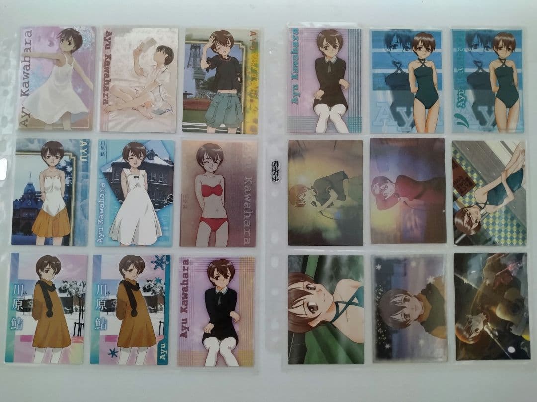 の*こ様 北へ。 White Illuminationトレーディングカード　トレ