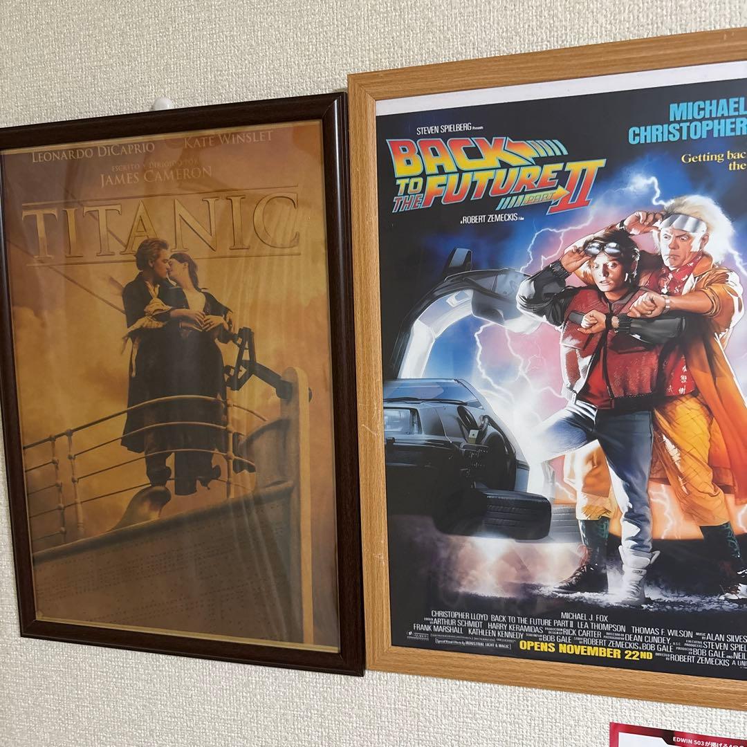 タイタニック、バッグトゥーザフューチャーポスター