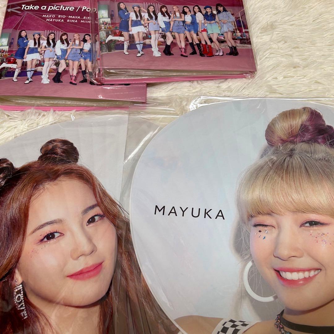 NiziU グッズ　まとめ売り