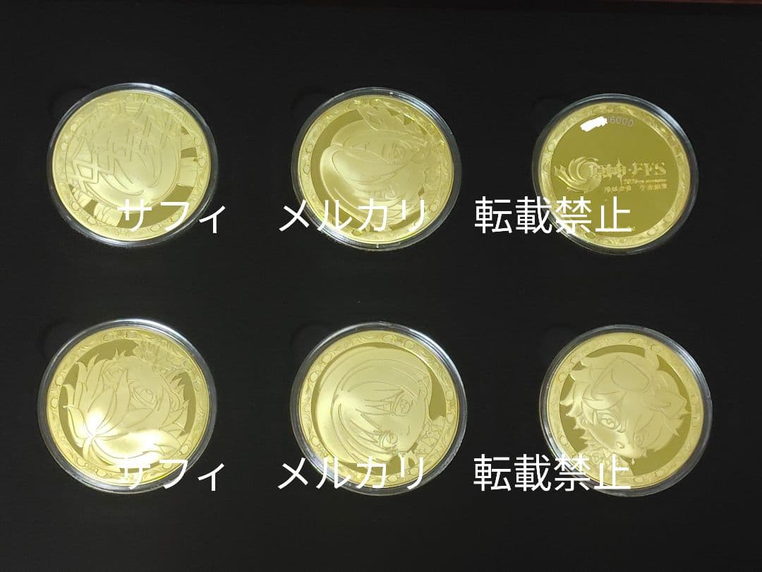 【開封品】原神 FES 2026 嘉年相聚シリーズ 記念メダルギフトボックス