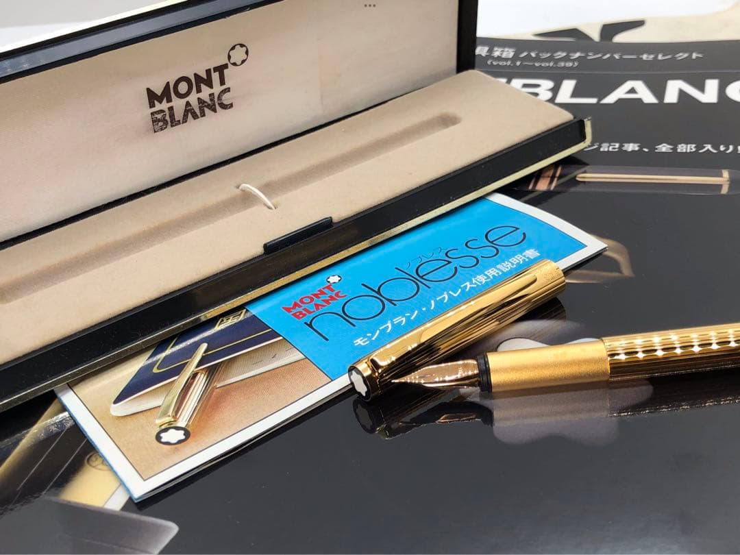 ※お宝未使用！金運を呼ぶ総金張り価値の高い逸品！No1147ノブレス★モンブラン