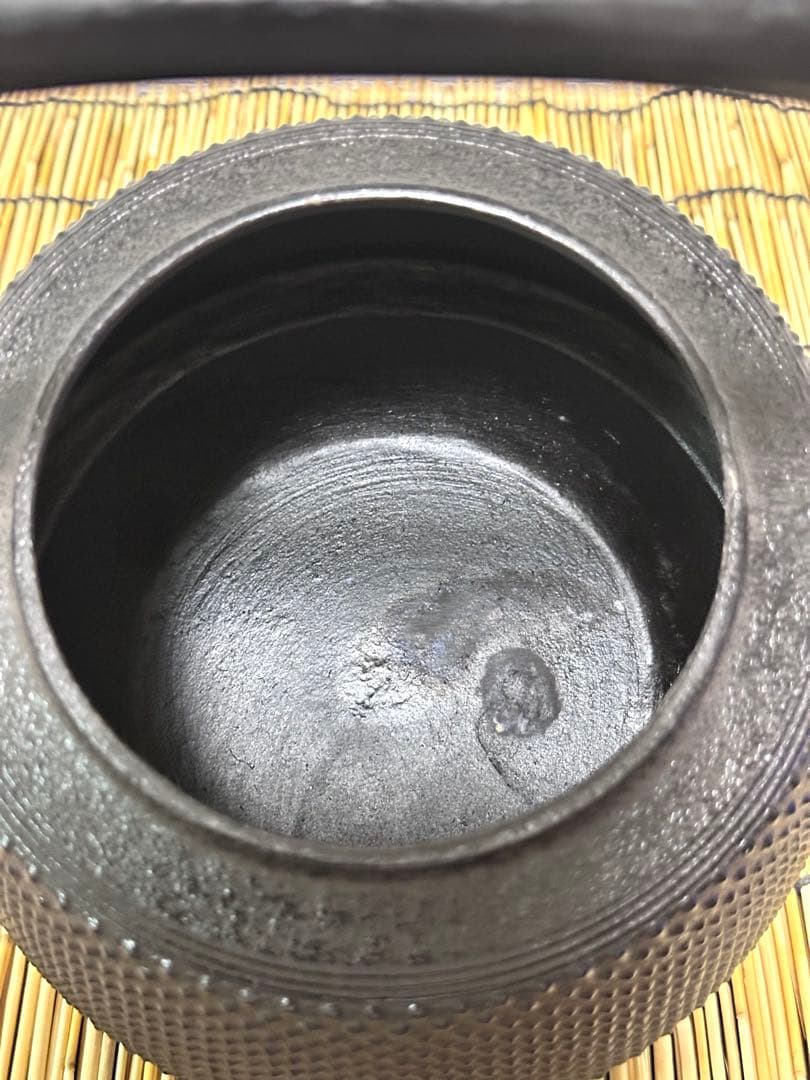 未使用品　南部伝統工芸士 及川寛治作真作保証　九重形１５型アラレ　南部鉄瓶　鉄瓶