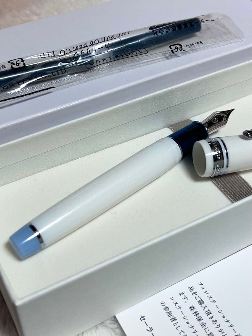 限定 新品未使用 セーラー万年筆 世界のティータイム スリーティアーズ ニブM