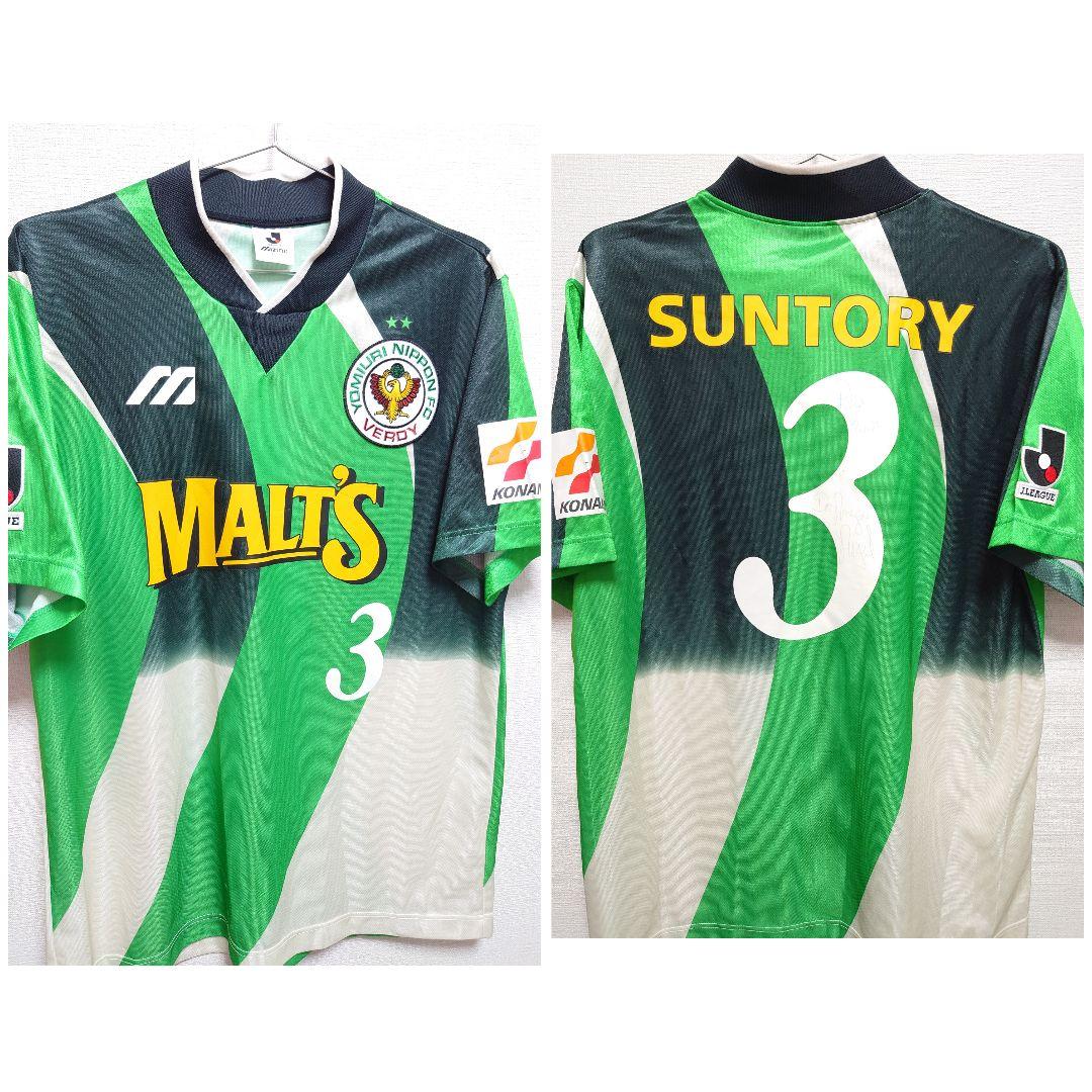 MIZUNO　選手支給品　1995 ヴェルディ川崎　ペレイラ　サイン入り