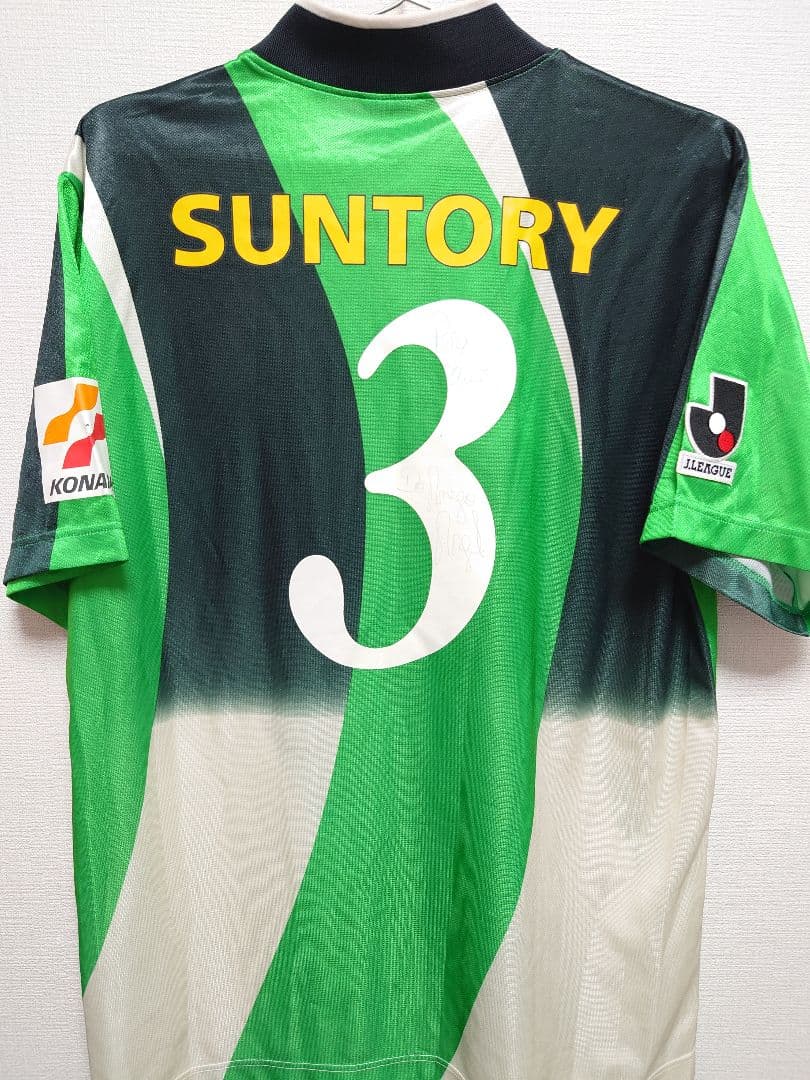 MIZUNO　選手支給品　1995 ヴェルディ川崎　ペレイラ　サイン入り