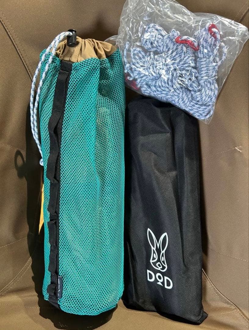 ムササビウイング&タープポール