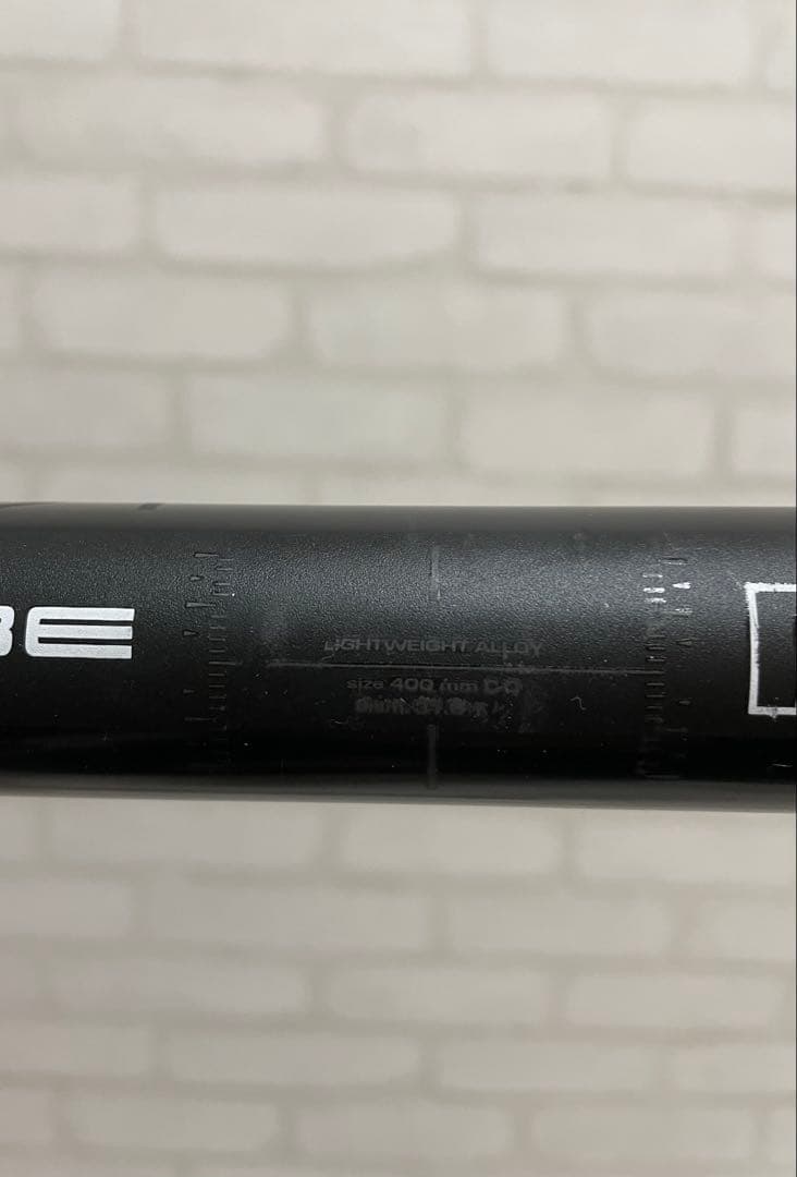 SHIMANO PRO VIBE アルミハンドルバー400mm