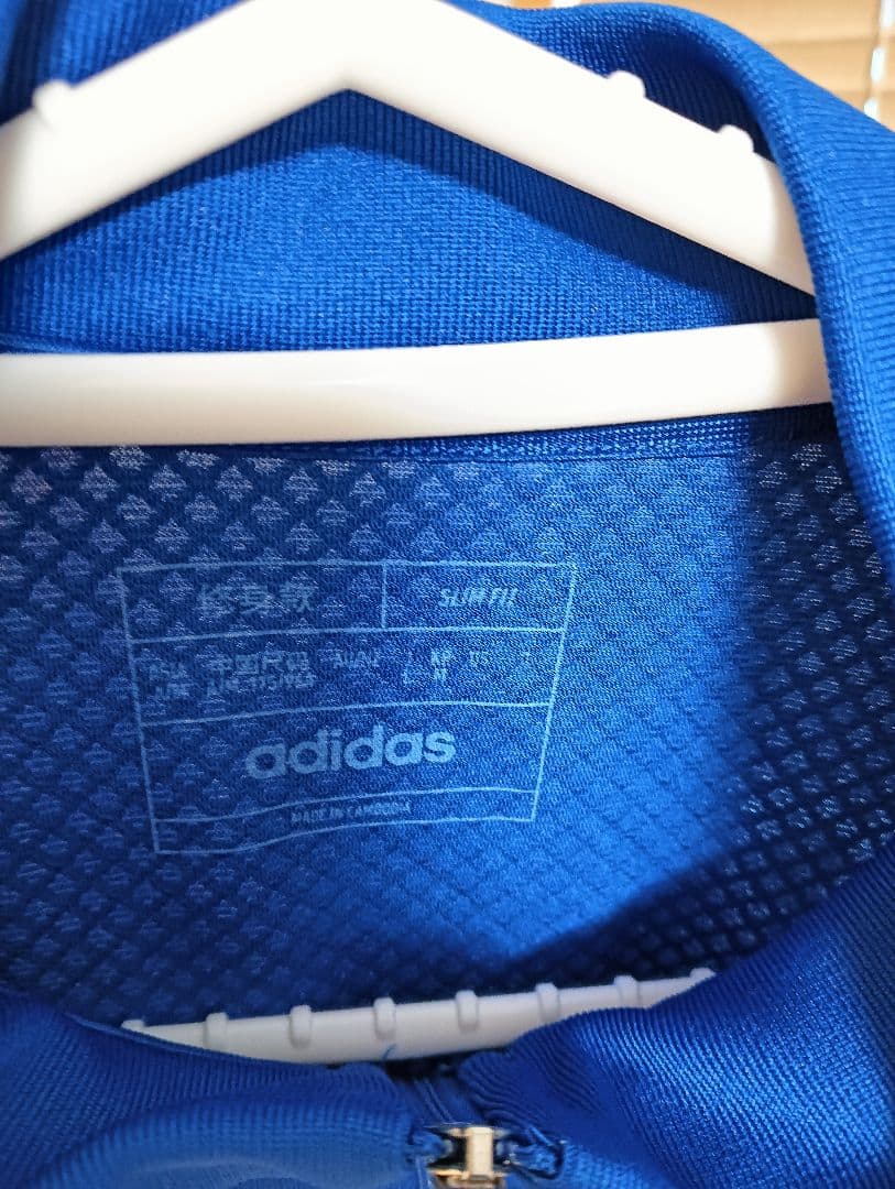 アルビレックス新潟　トレーニングトップ　L　ユニフォーム　長袖　ジャージ