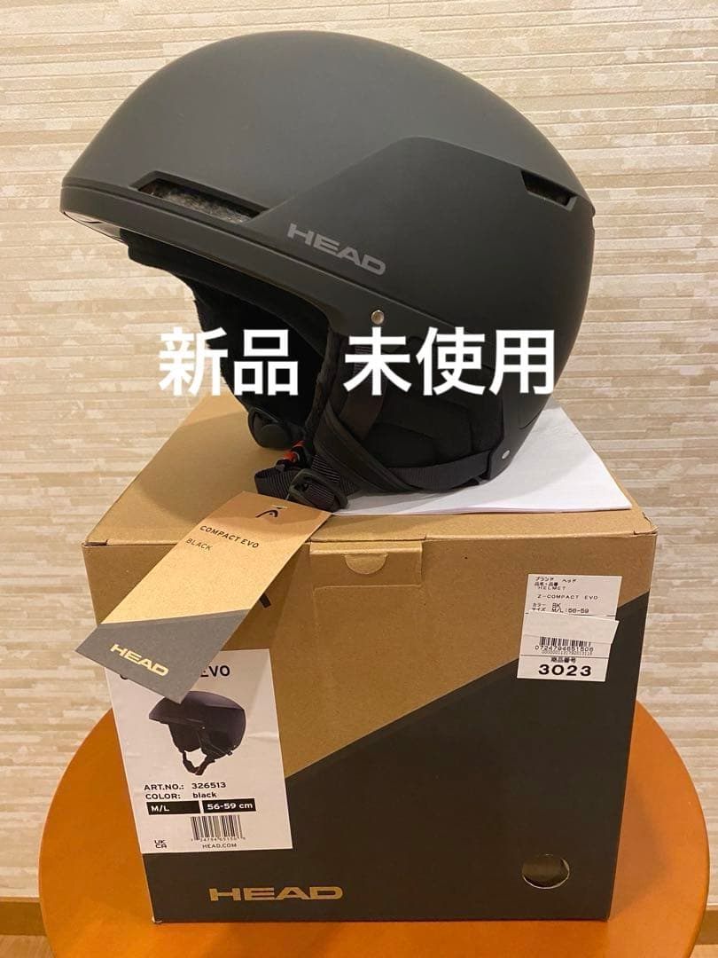 HEAD ヘッド　スキー スノボ ヘルメット　M/L 56cm〜59cm