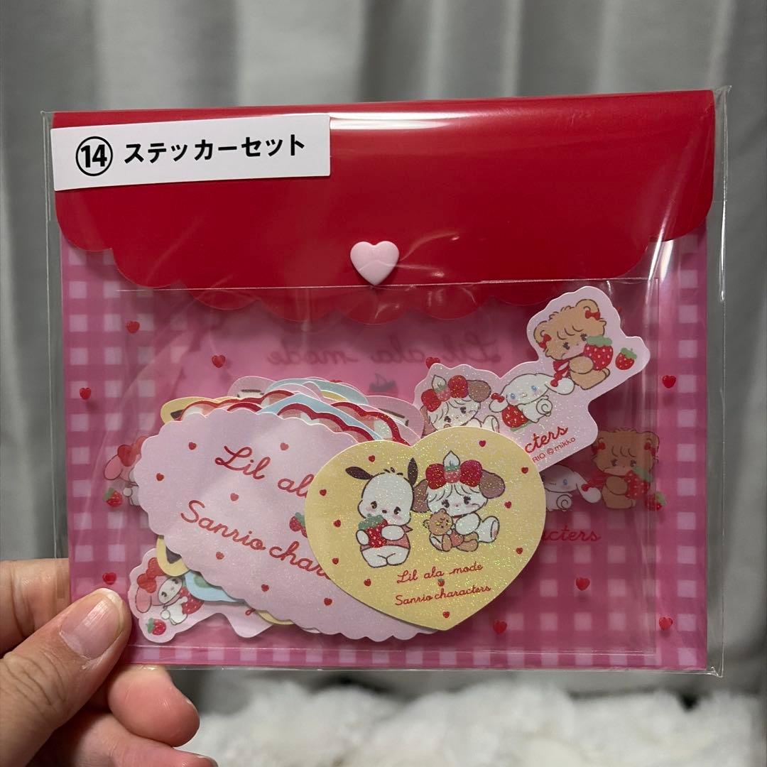 Lil ala mode×サンリオキャラクターズ 当りくじ　あたりくじ　一番くじ