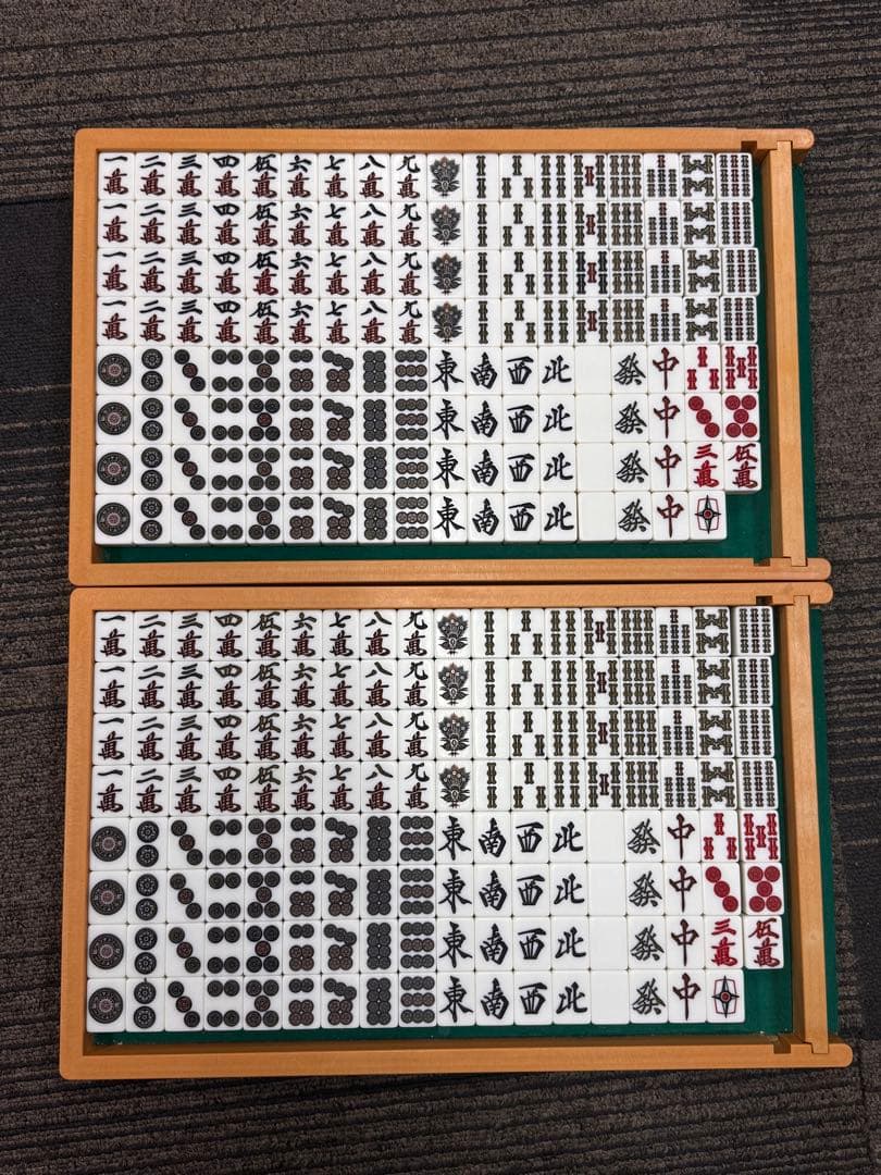 全自動雀卓用麻雀牌　センチュリー　ドデカ牌　青・黄色　ゲタ付き　中古　送料込み