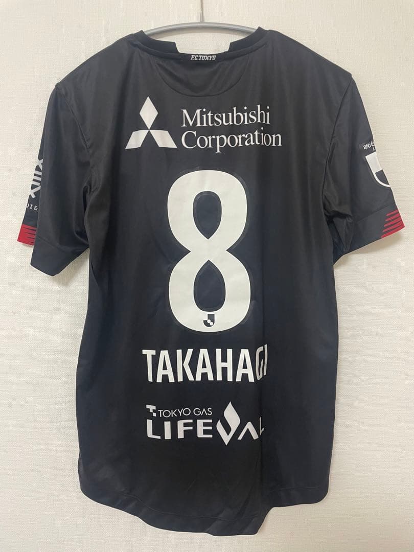 高萩洋次郎　FC東京　3rdユニフォーム